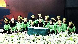 Gabon