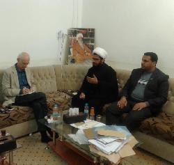 Office of Ayatollah Sheikh Bashir al-Najafi