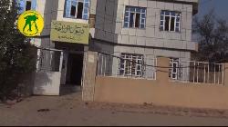 جسر الفلوجة